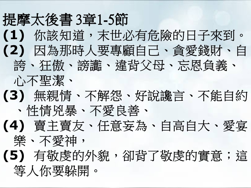 其他图片